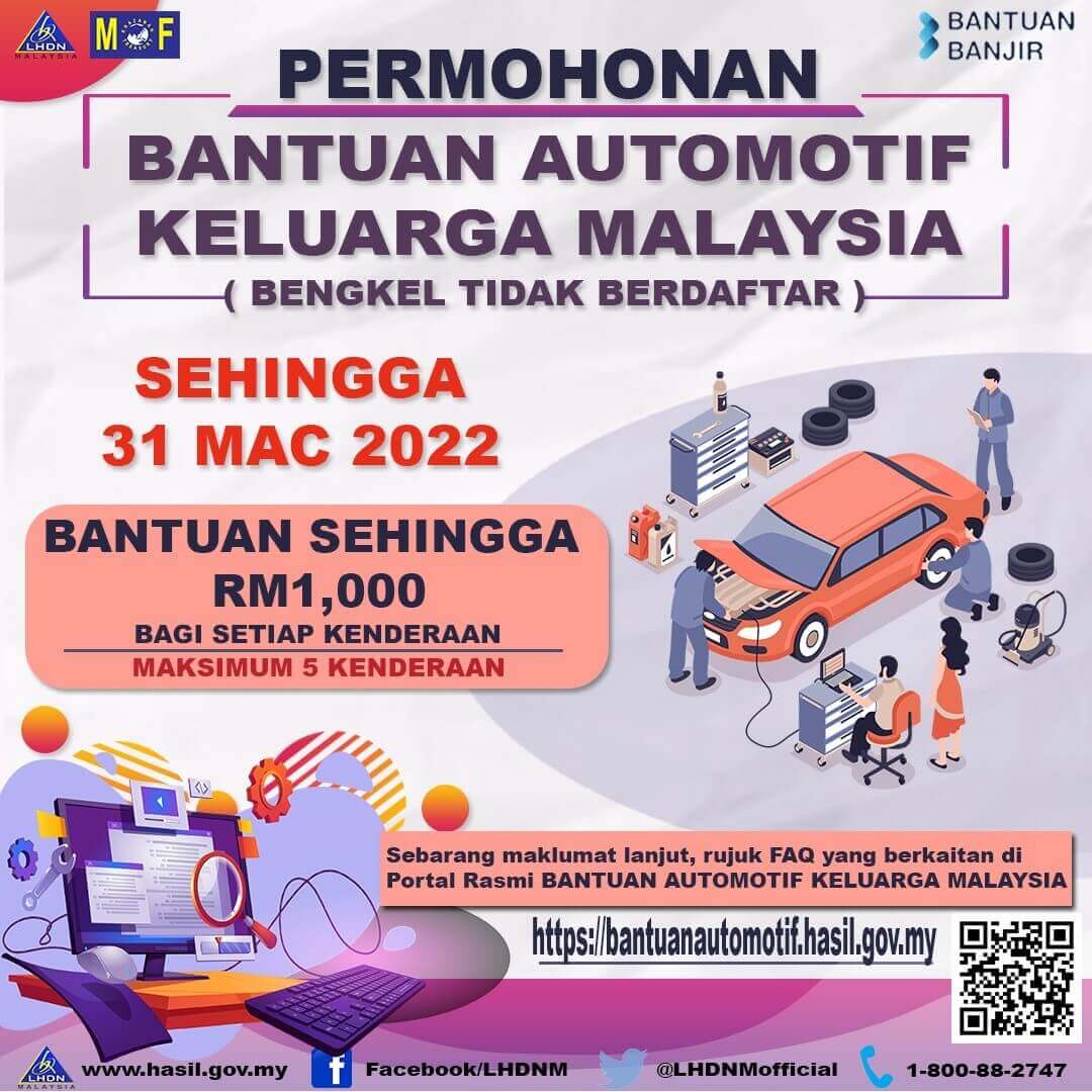 Bantuan automotif keluarga malaysia